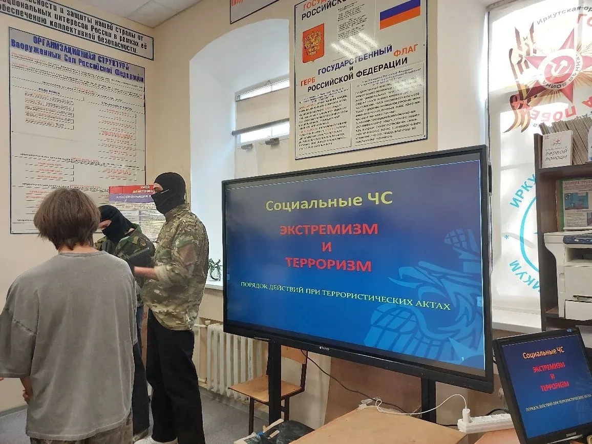 антитеррор 1.jpg